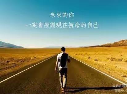 总结反思析成绩，不忘初心展未来——泸县立石中学2022年秋期教学研讨会