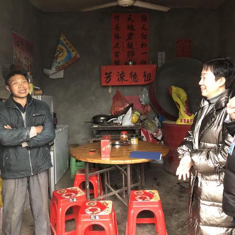 走访慰问困难学生，温情关怀助成长——记富安娜家纺、众益青花椒合作社立石慰问家访行