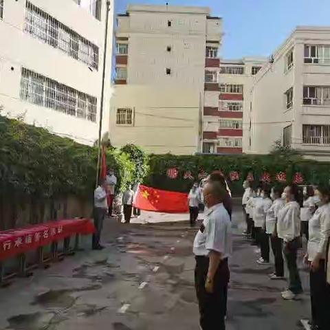 “学党史  感党恩  跟党走我为党旗添光彩”主题升旗