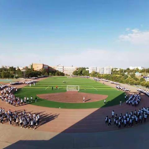 乌市第117中学五项管理之加强作业管理，切实减轻学生作业负担