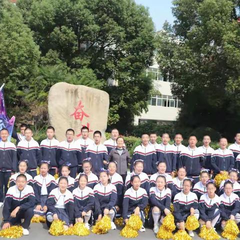 展运动魅力    秀青春活力