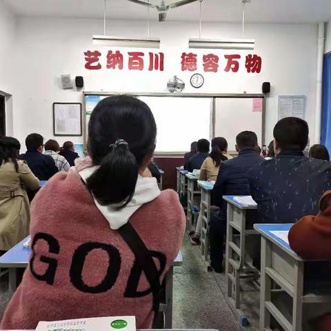 家校共育 共促成长