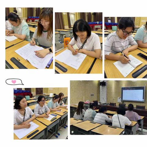 学习促成长，扬帆再起航——贾汪区塔山镇中心小学英语组暑期业务培训