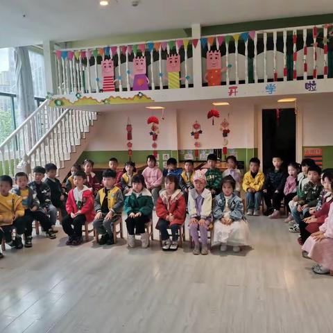 【锦绣前程幼儿园】果果班第九周班级美篇