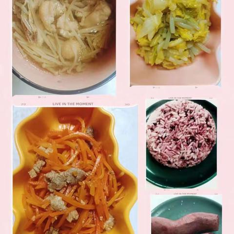 【锦绣前程幼儿园】果果班第三周班级美篇