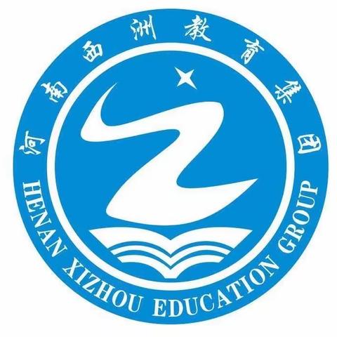 凝心聚力抓常规，严勤细实促成长——潢川县行知中学常规检查纪实