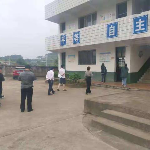 扬文化之帆 展校园之美——五都小学完小校园文化评比活动