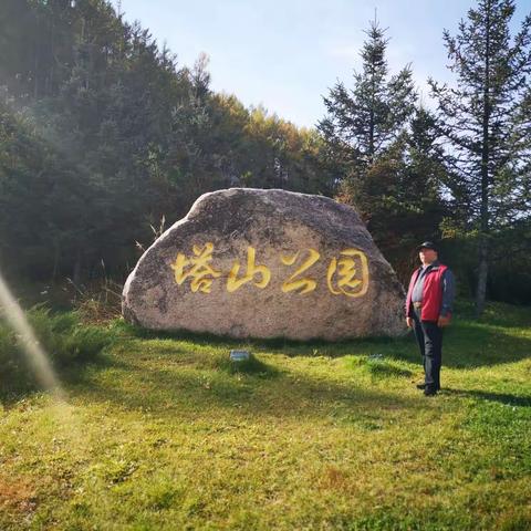 我在海林长汀镇拍美景日出。（2019年10月9日）