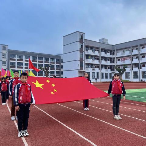 乘运动之帆  为学生喝彩——石马小学2020年第二十届冬季运动会