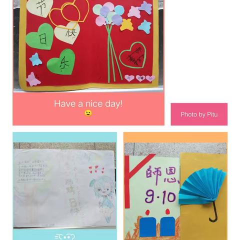 写给三（3）班小可爱们的一封信——三（3）班工作总结