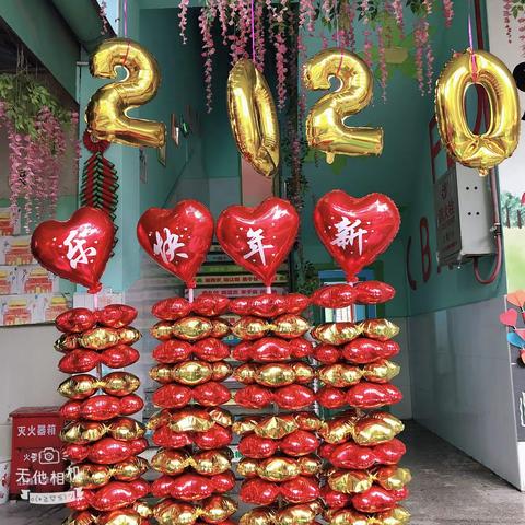 “喜迎新年·乐趣童年”官塘镇中心幼儿园迎新年系列活动