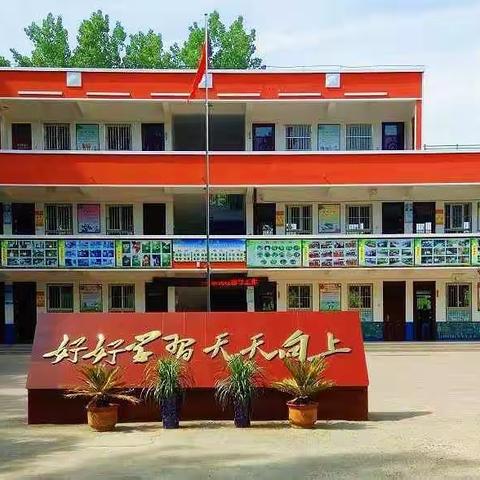 “智慧大闯关，精彩无极限”-西于中心小学一二年级无纸化综合评价纪实