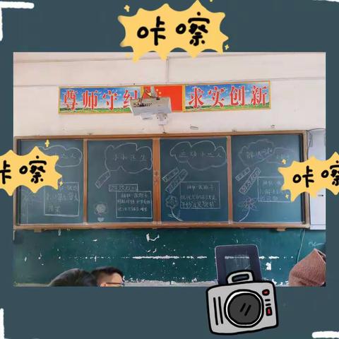 范湖乡西于中心小学-一、二年级“无纸化”期中素质评价