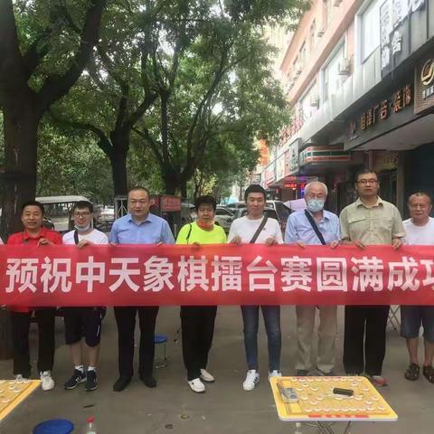西安中天擂台赛完美收官         铁布衫张新伟独领风骚过三关
