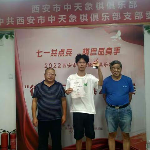 彼得杯群英荟萃 申嘉伟惊险夺魁