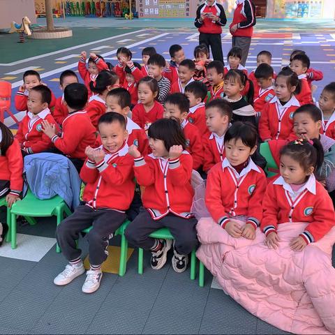 快乐早操 活力飞扬——恒星幼儿园早操比赛