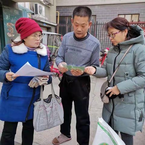 西大街街道办事处节前慰问特殊家庭