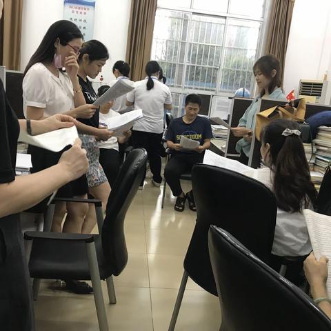 辨明得失  共谋对策