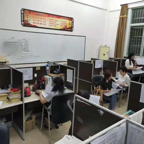 分析总结，砥砺前行——海口市琼山中学高一语文备课组活动记录（六）