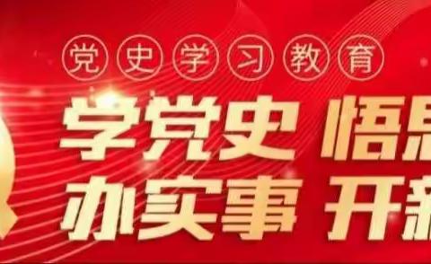 及时安装照明灯   保障学生安全回家——林东第二小学“我为群众办实事”实践活动