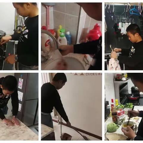 碑林进校的美篇