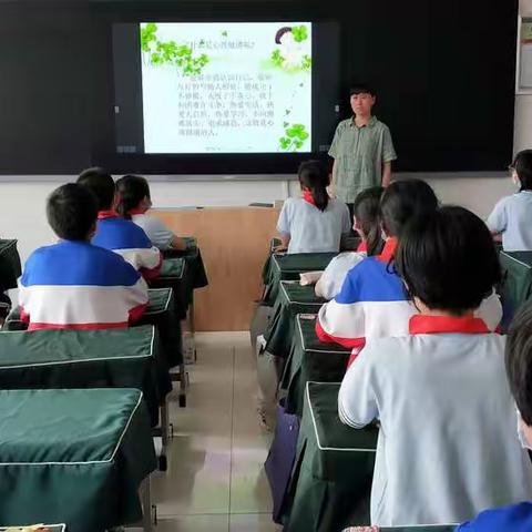 热爱生命，感恩有你——博兴县第五小学六年级心理健康主题教育纪实