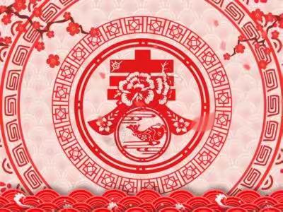 春节游玩乐趣多——林州市世纪学校五年级活动纪实