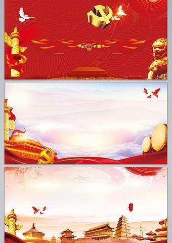 临江铺镇菜江头村扎实开展3月份党群活动日“六个一”主题活动