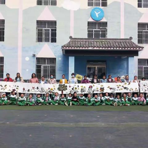 “与落叶共舞”——甘江头乡中心幼儿园大1班树叶粘贴画亲子活动