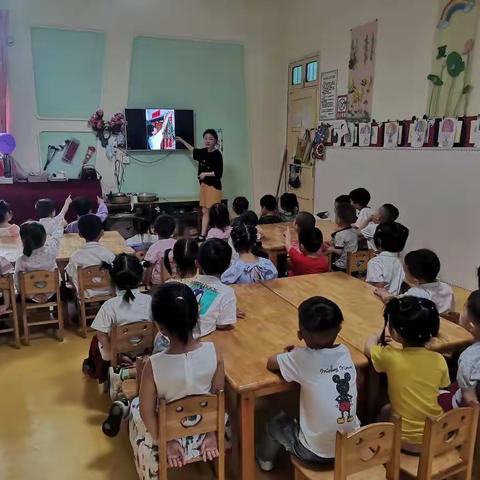 乐乐幼儿园小一班端午节活动