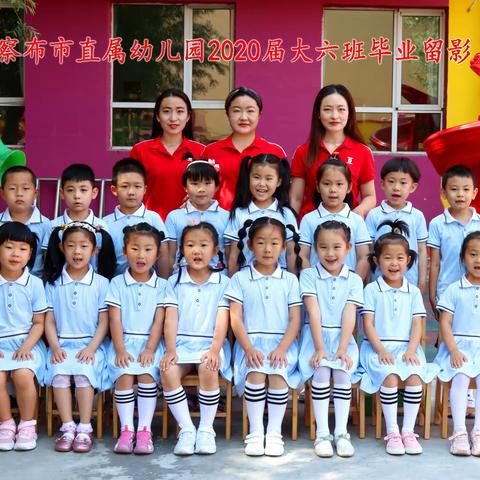 市直幼儿园大六班——时光里的毕业册