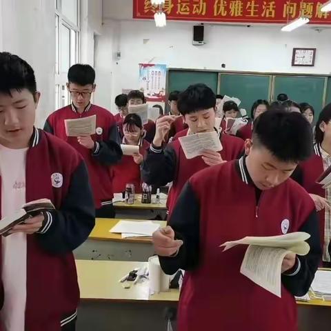 浚县一中2216班青春印记（2023.4.13—6.16）