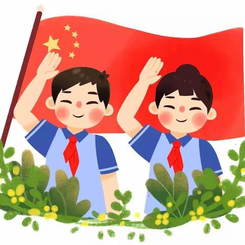 “六知六会一做”我知道