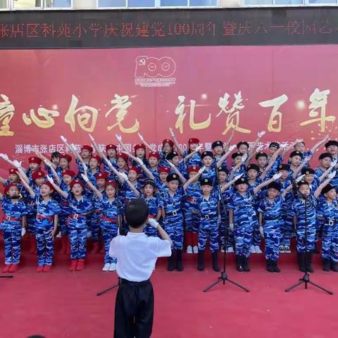 六一“限定小可爱”上线