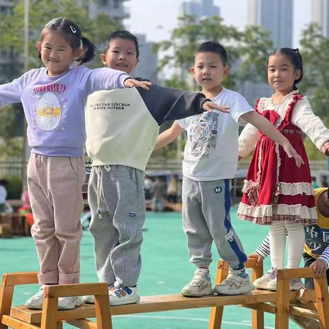 “筒”约游乐场