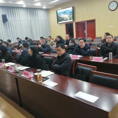 一中项目建设指挥部召开项目方案设计意见反馈汇报会