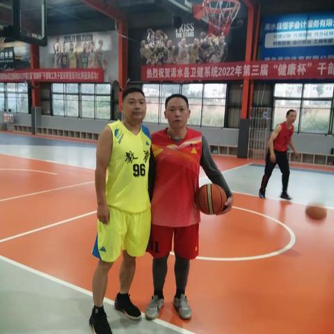 喜迎二十大！晨友队篮球周末联谊赛