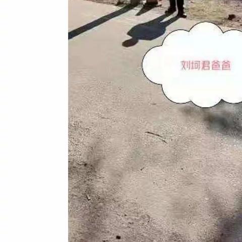 风雨护学岗  暖心护成长