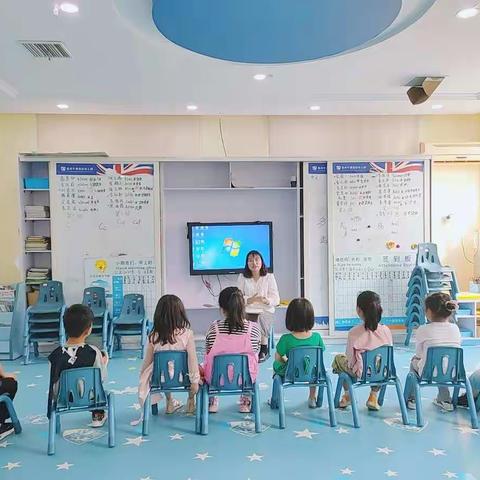 睿智情商1Q下《自我探索营》——《情绪中转站》