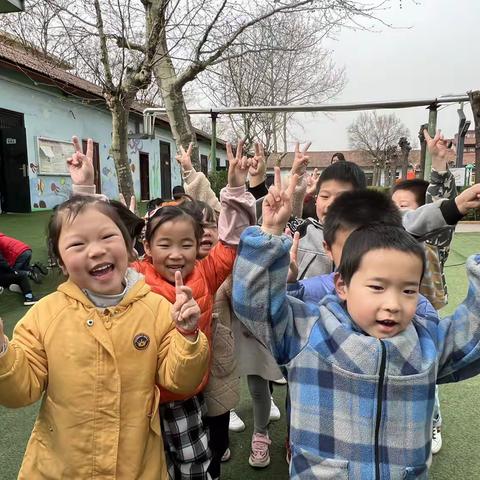 大一班日常分享📷