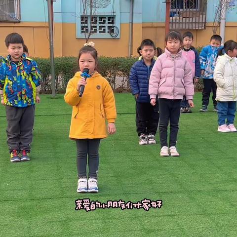 大一班的日常分享 📷