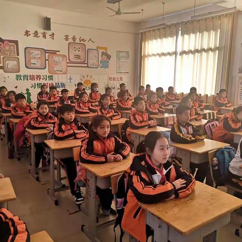 心向阳光   追逐梦想——四二学区班级展示