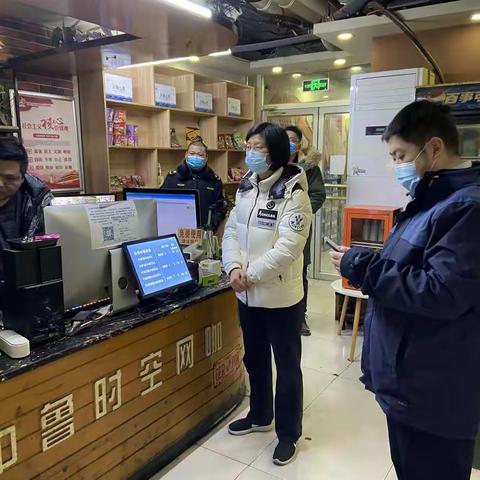市场监管之声｜｜刘佳副区长对历下区商户进行经营风险隐患排查