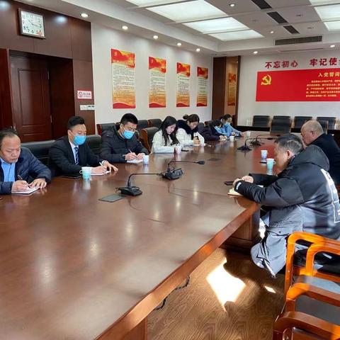 市场监管之声｜｜历下区市场监督管理局召开集体配餐单位食品安全工作推进会