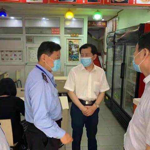 市场监管之声｜｜省、市、区三级联合，对芙蓉街进行食品安全检查