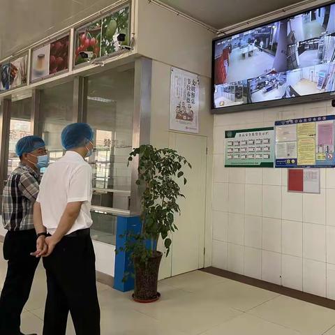 市场监管之声｜｜省、市局领导督导历下区考前学校食品安全工作