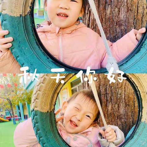 从心开始❤️共同成长学期总结 ——工福街幼儿园中一班👦🏻👧🏻