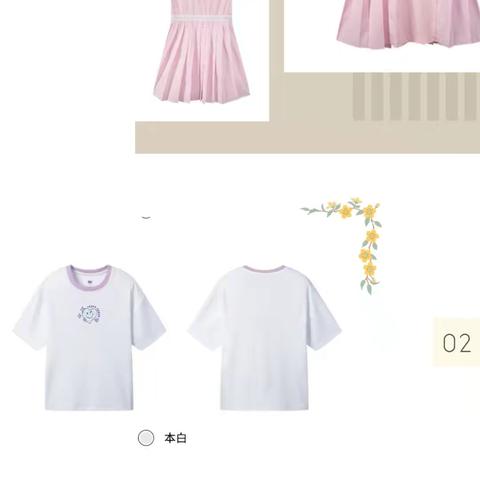 宝安四楼儿童新世界361度品牌童装，夏日出清，全场买一送一！