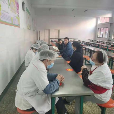 东方二中食品安全培训会