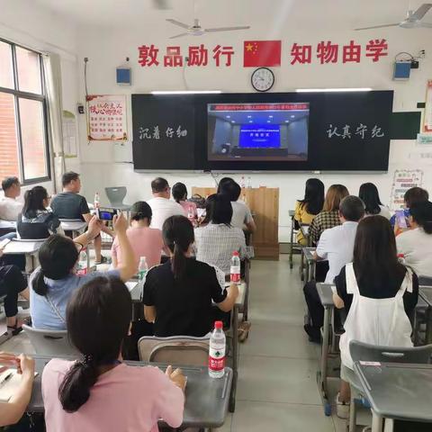 学习，充电，从认真听讲开始         ——暑期全员培训第一天